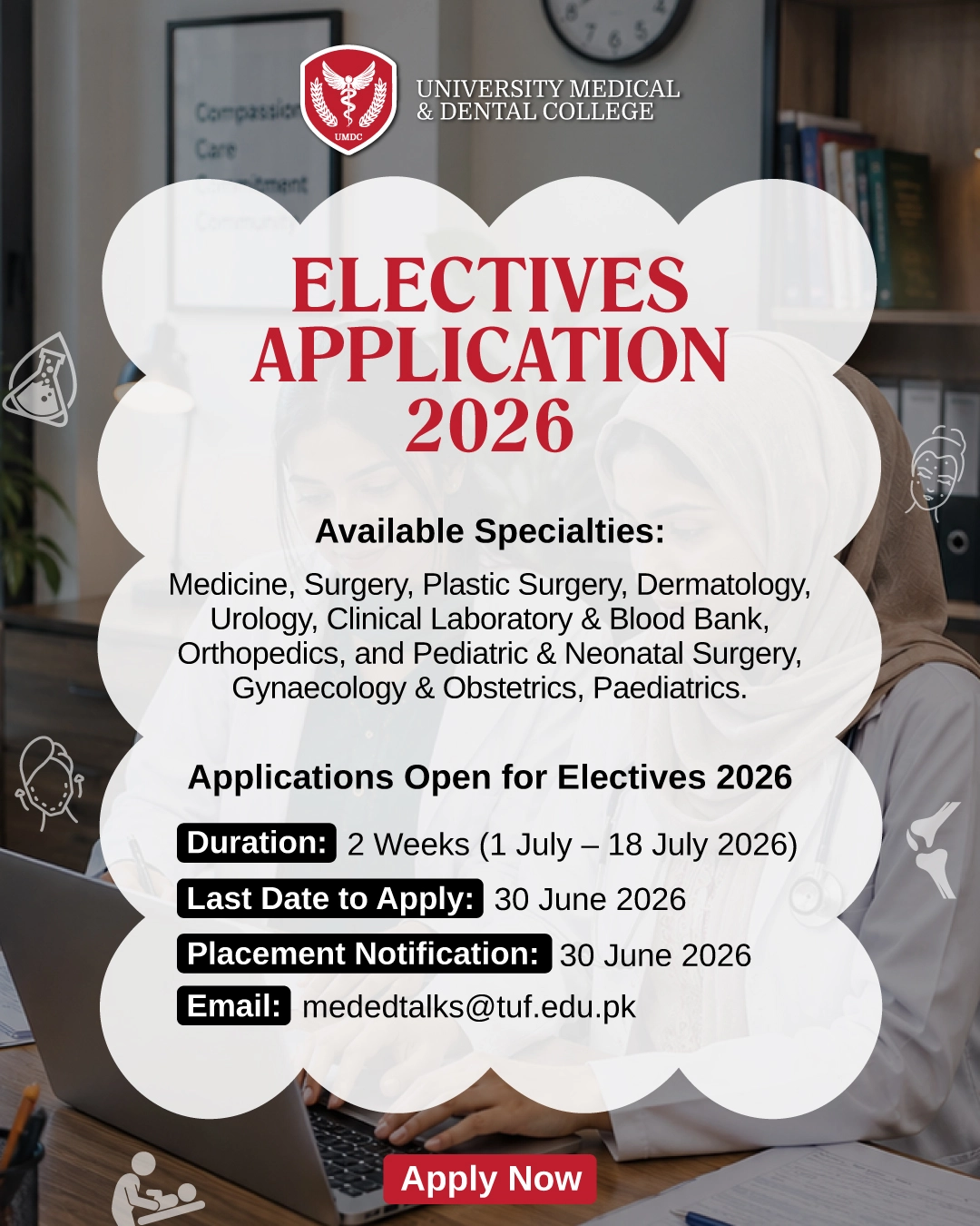 electives application