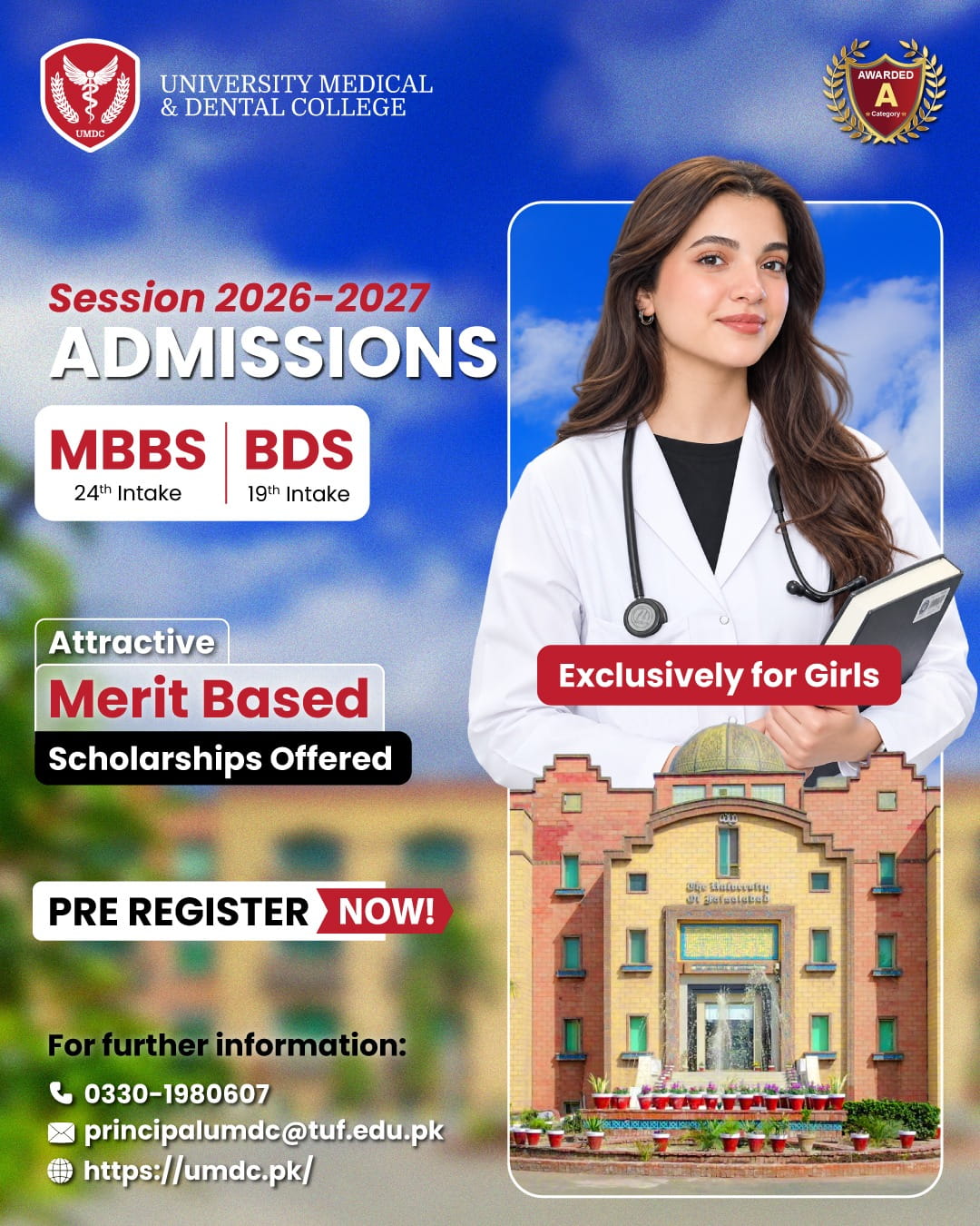 UMDC Admission