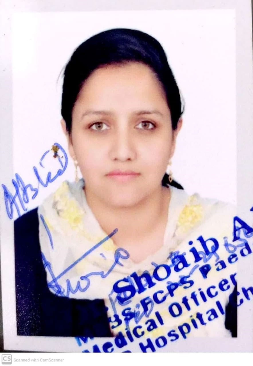 Dr Image