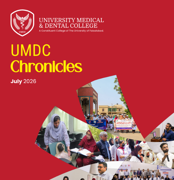 UMDC Chronicles - July 2026