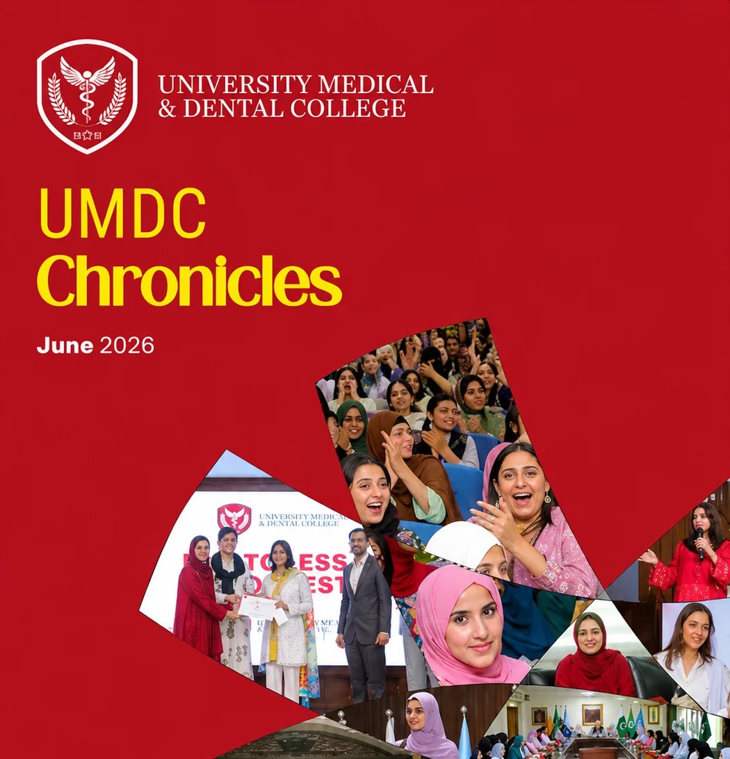 UMDC Chronicles - July 2026